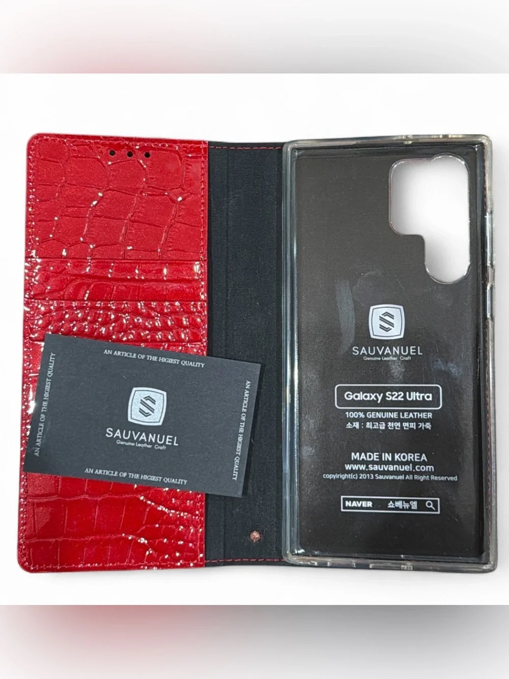 Galaxy S22 Ultra Phone Case Bundle